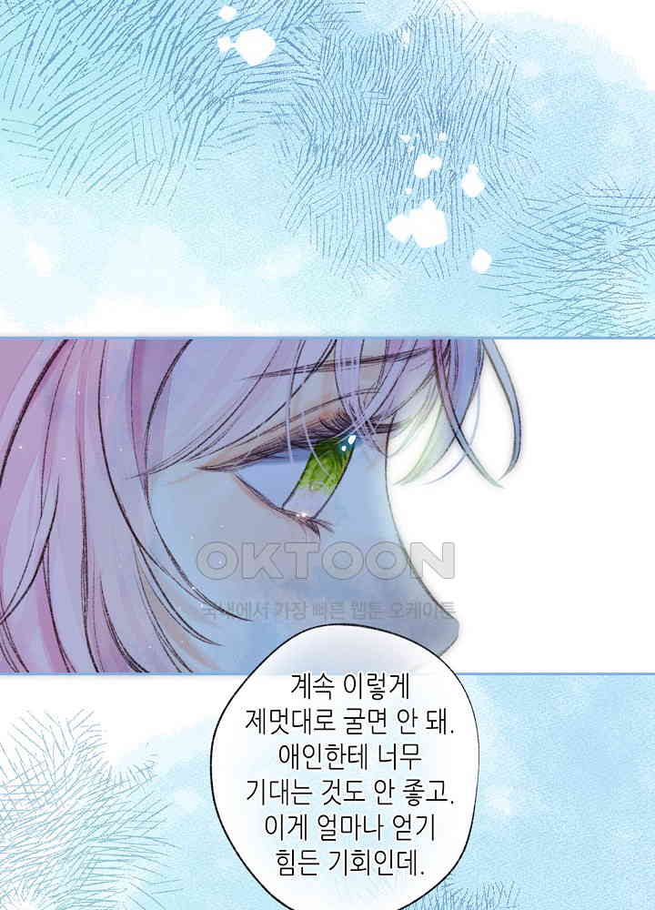 1730747782919f9syoqeh6gm.jpg