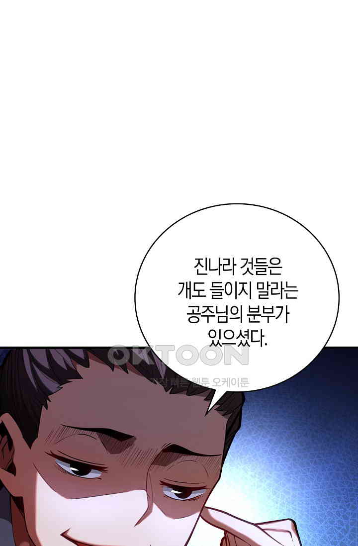 17307483402258atkwejmkh9.jpg