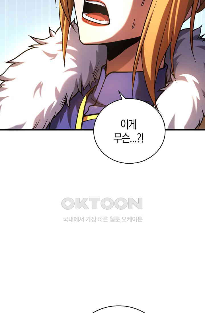 17307483694944ol6q7oohe7.jpg