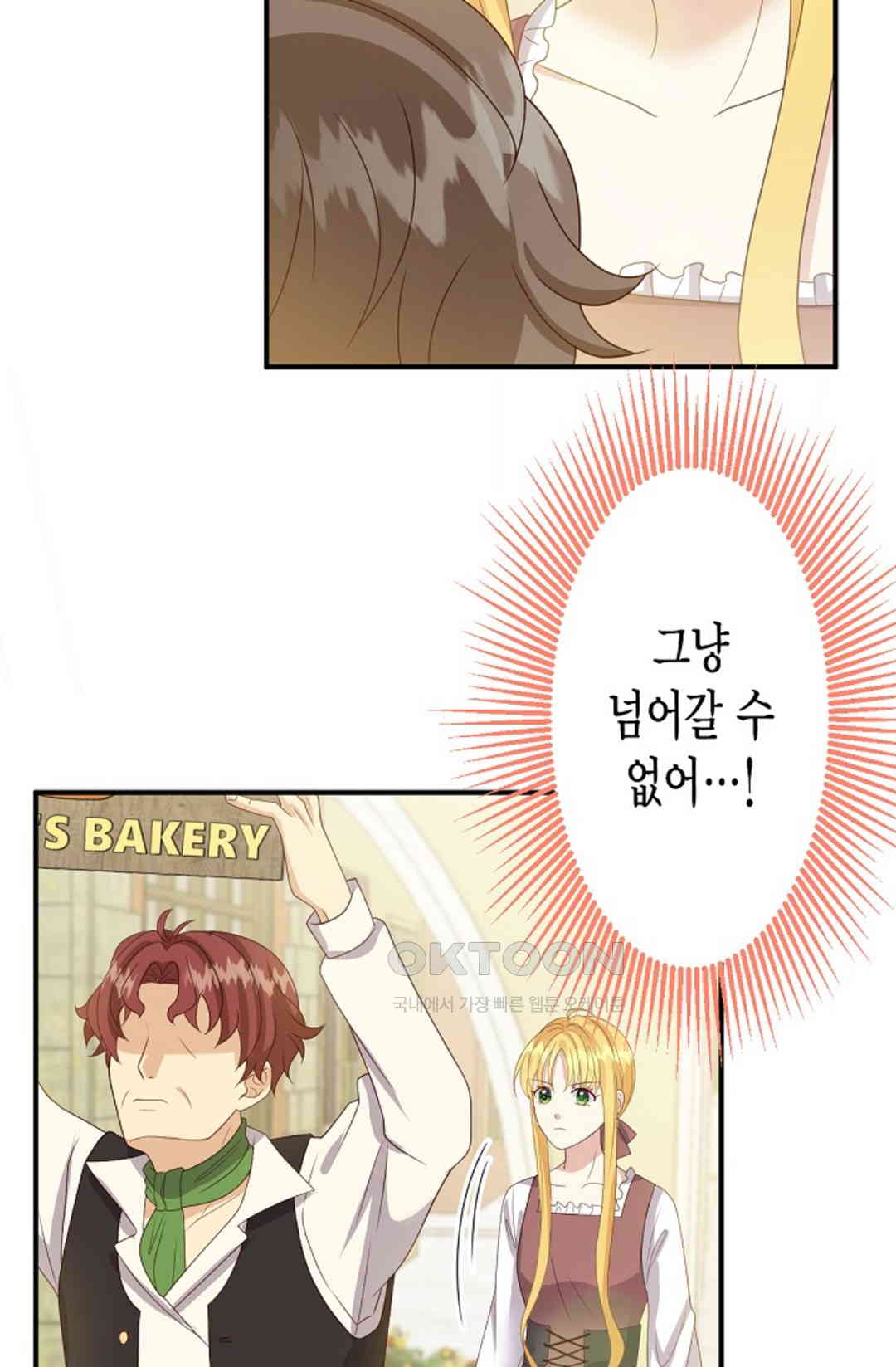 1730747872316qkui3qwpax.jpg