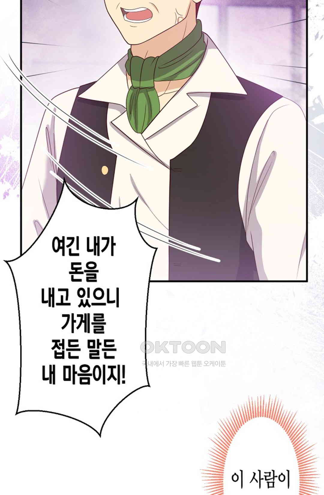 1730747872788xoooxu6z4qg.jpg