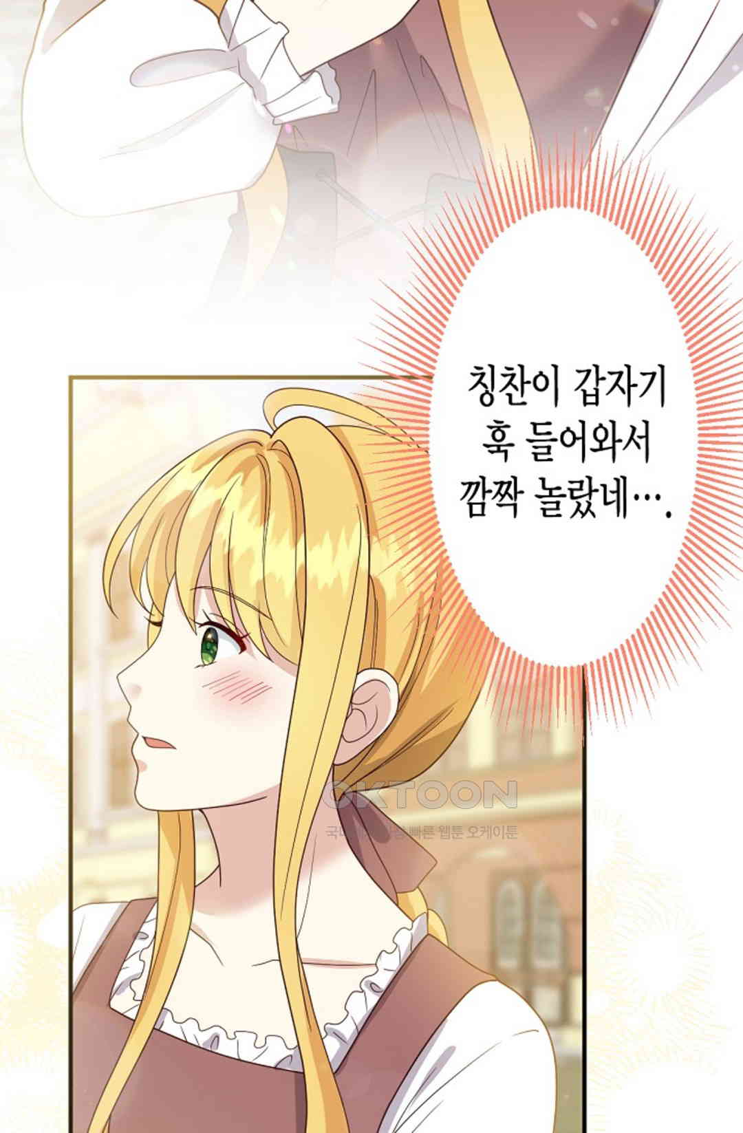 1730747883708g0suj3pegzh.jpg