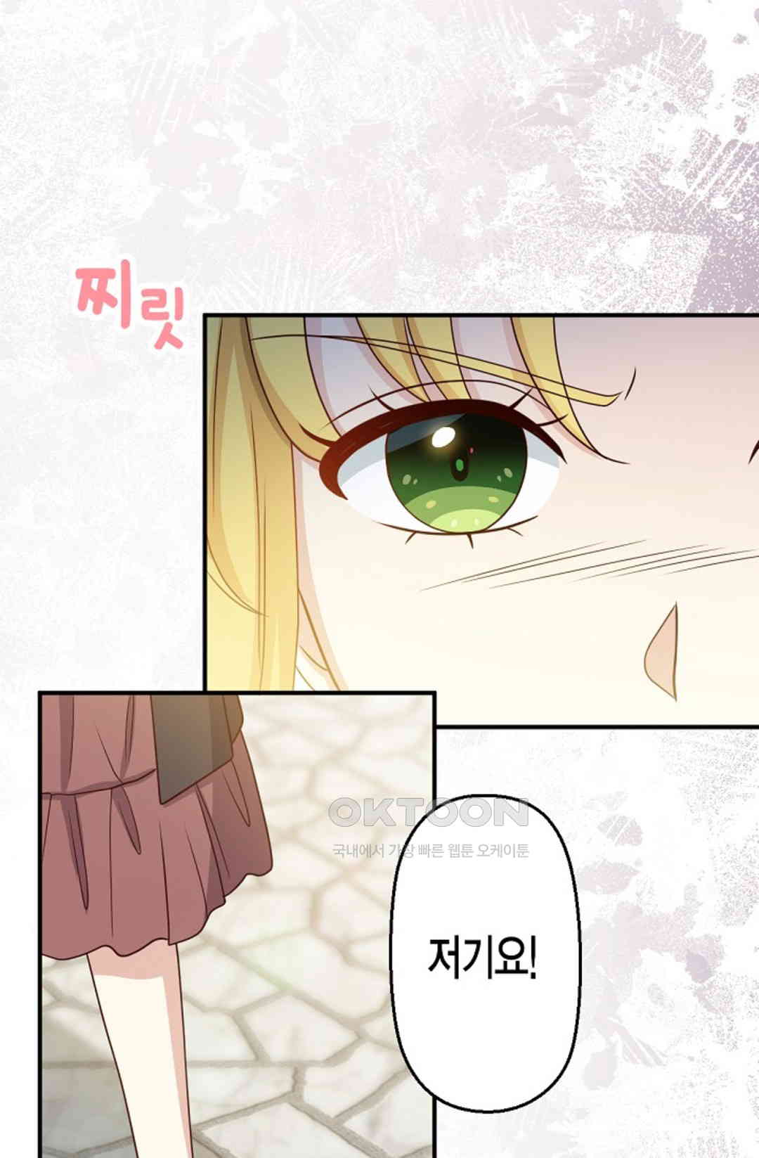 1730747891511tty9mgfksv.jpg