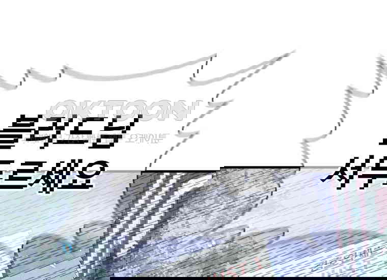 1730747745508cqatxtjgom4.jpg