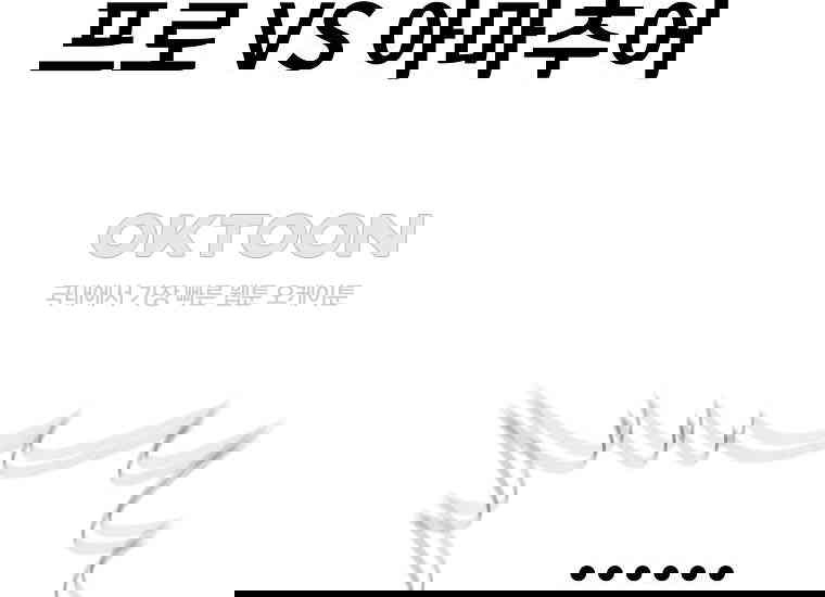 1730747751251xax8b0eez6.jpg
