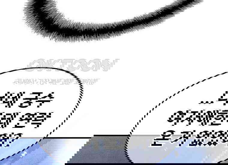 1730747767184xjce4erse6.jpg