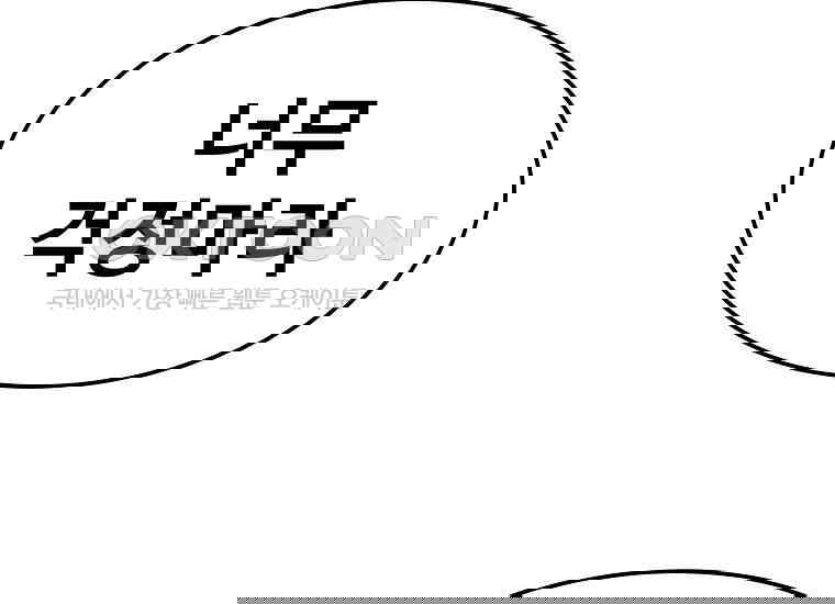 1730747771798v7ujbfbjwli.jpg