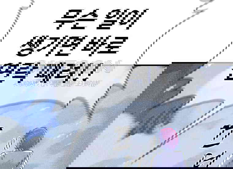 1730747772882sj7aiq5djrf.jpg