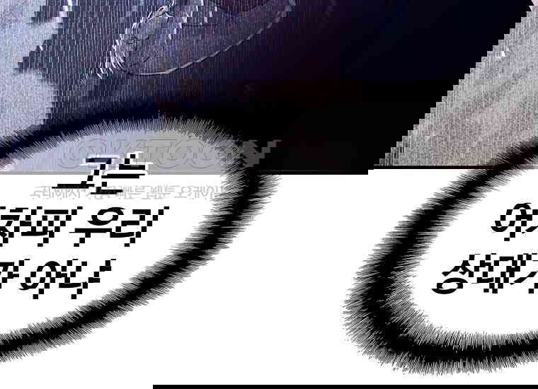 1730747773662cx6oi8ct8i5.jpg