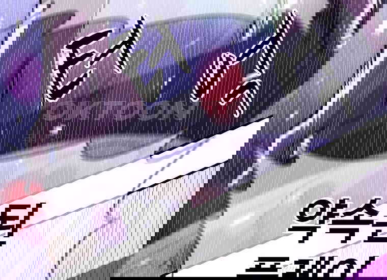 1730747778166hmx14je2grg.jpg