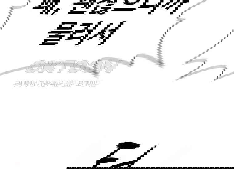 1730747793416pn1b2rim7fs.jpg