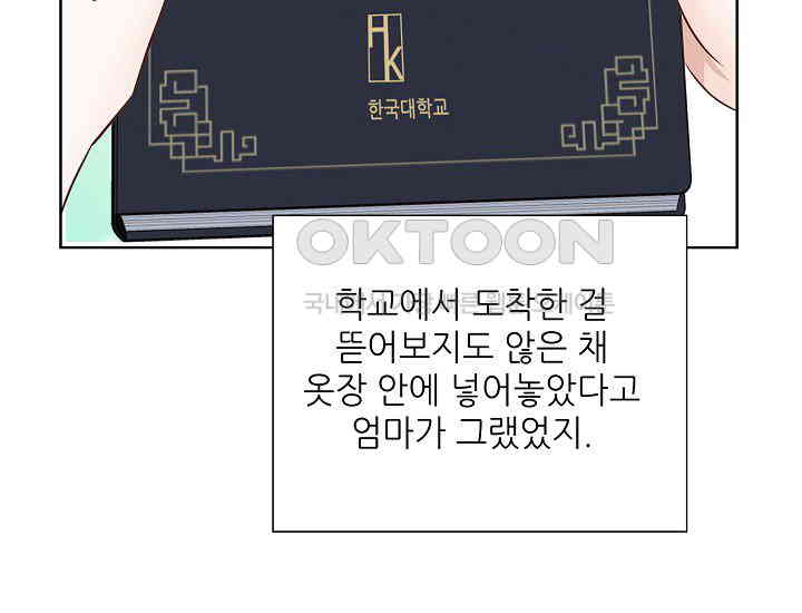 1730747779102dqnalu3ung.jpg