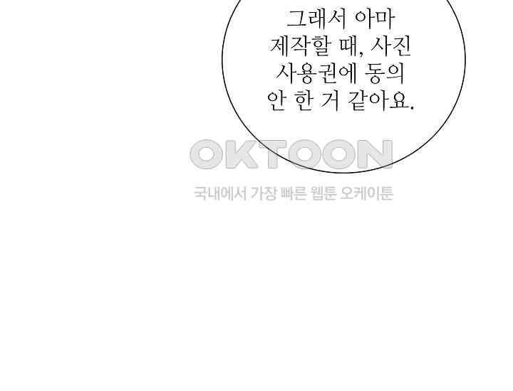 1730747796225ktd788tgm2.jpg