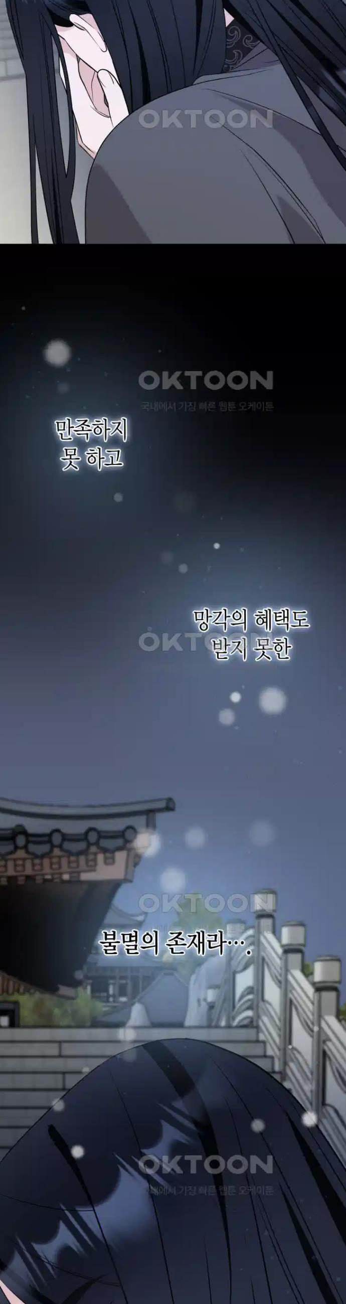 1730748245028qf3lq4oe0oh.jpg
