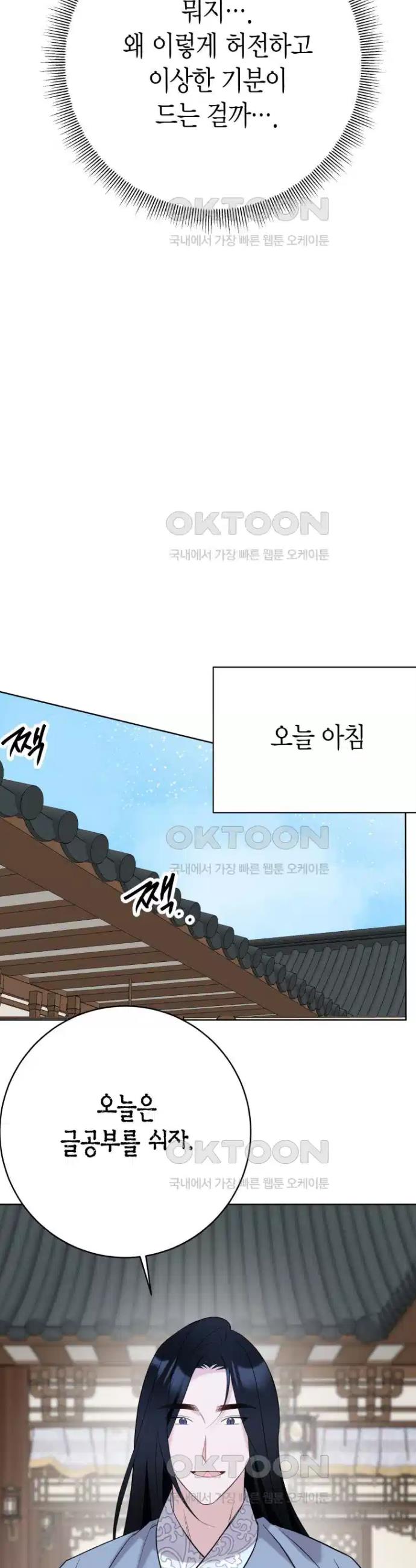 17307482512277qh7gwwono7.jpg