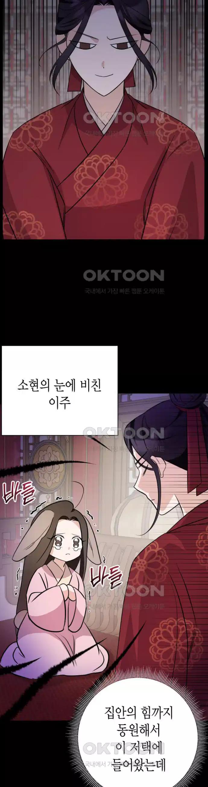 17307482524656q7hkbsj6sr.jpg