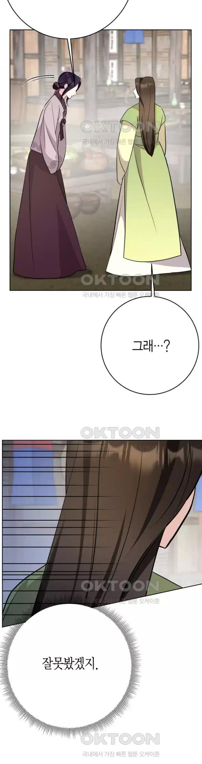 1730748386015zn0ksj5478s.jpg