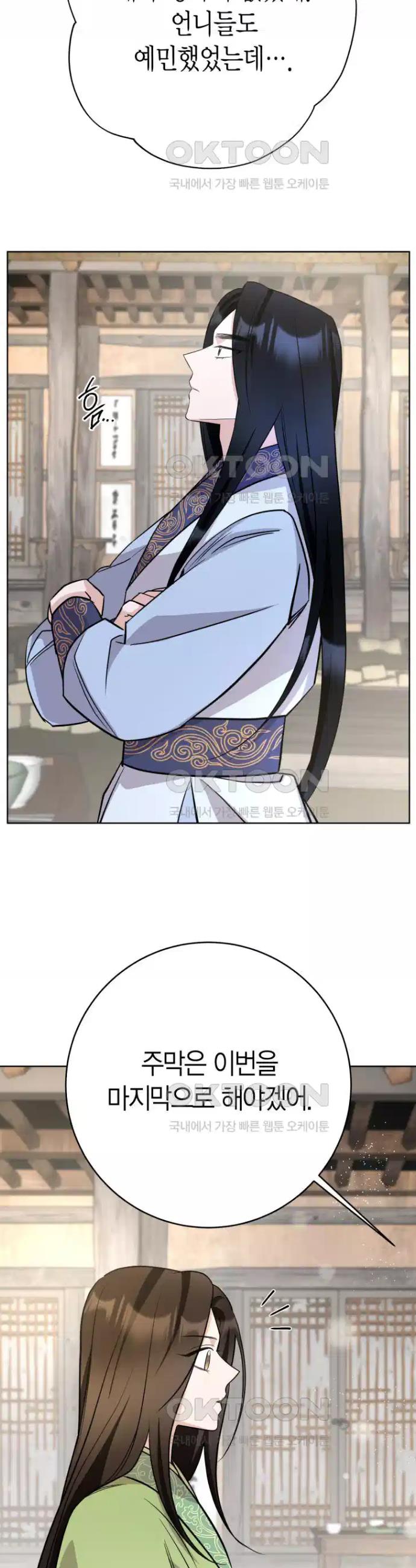 1730748400519c7txehoxihk.jpg