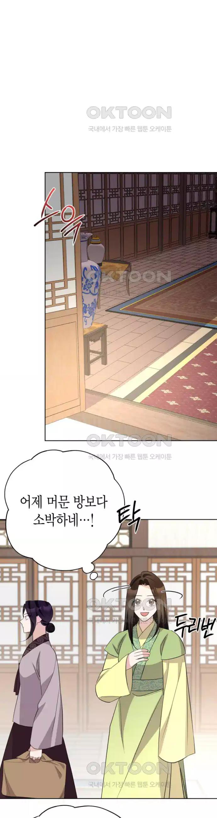 1730748403603yzq6sy07mh.jpg
