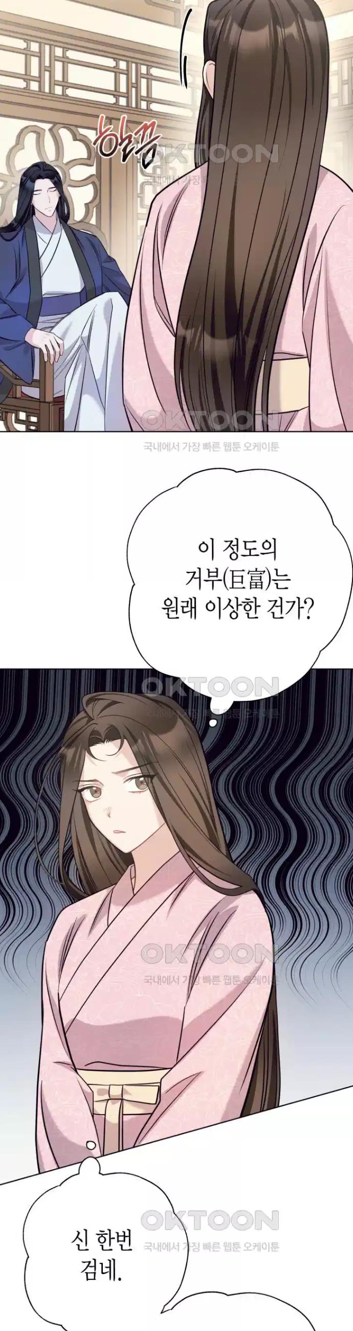 1730748133700yxy434er9g.jpg
