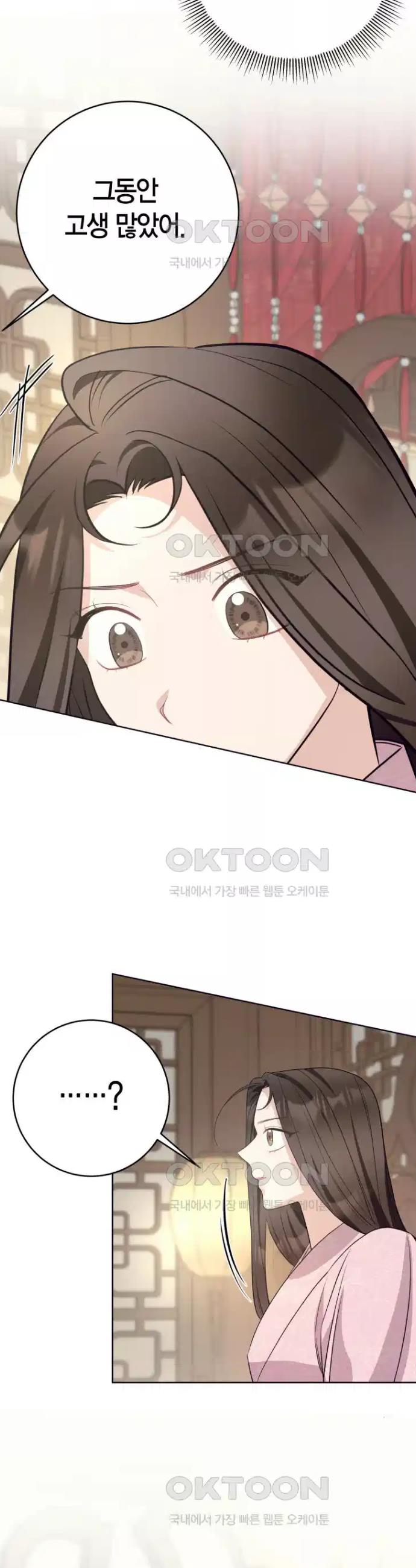 1730748136158lu7rmwbpnt.jpg