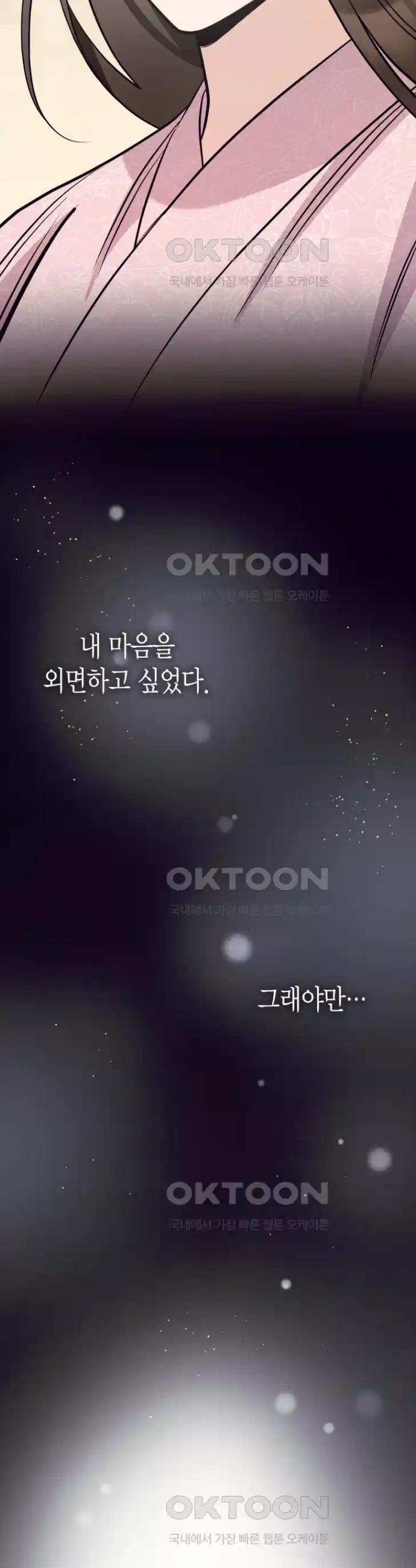 1730748137126kkfbbs9644n.jpg