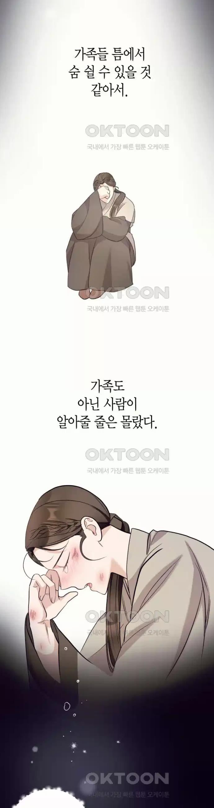 1730748137277qkymflimojp.jpg