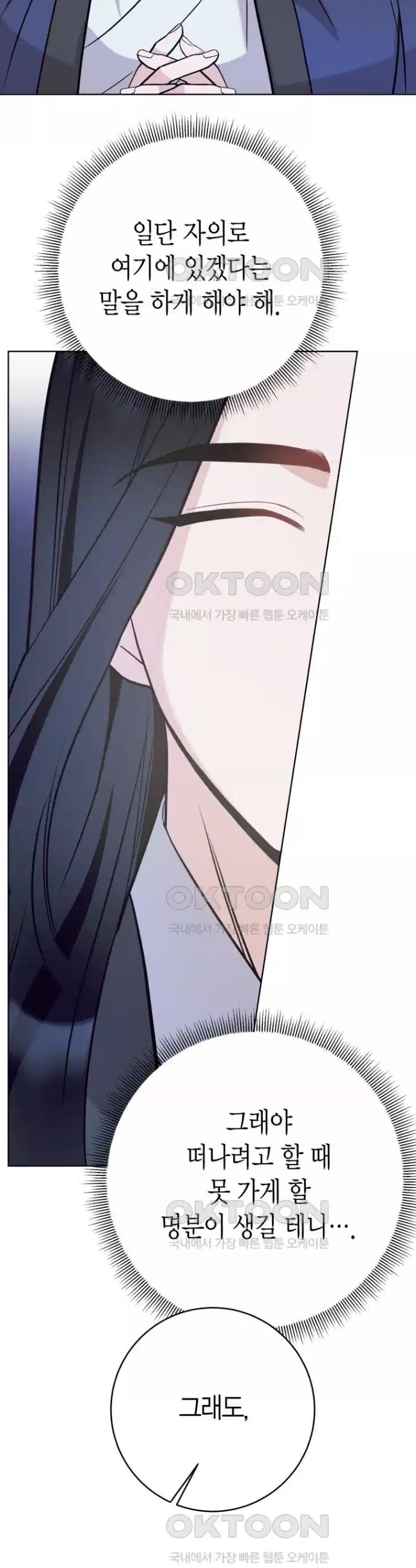 1730748138069xv99tipubhg.jpg
