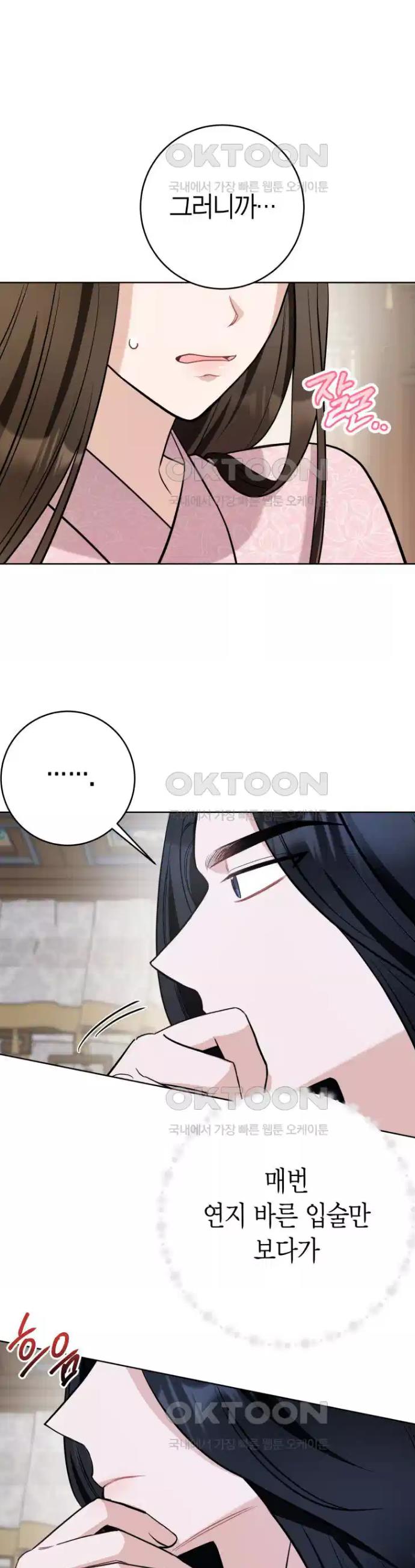 1730748146857cvfhwuy3nk.jpg