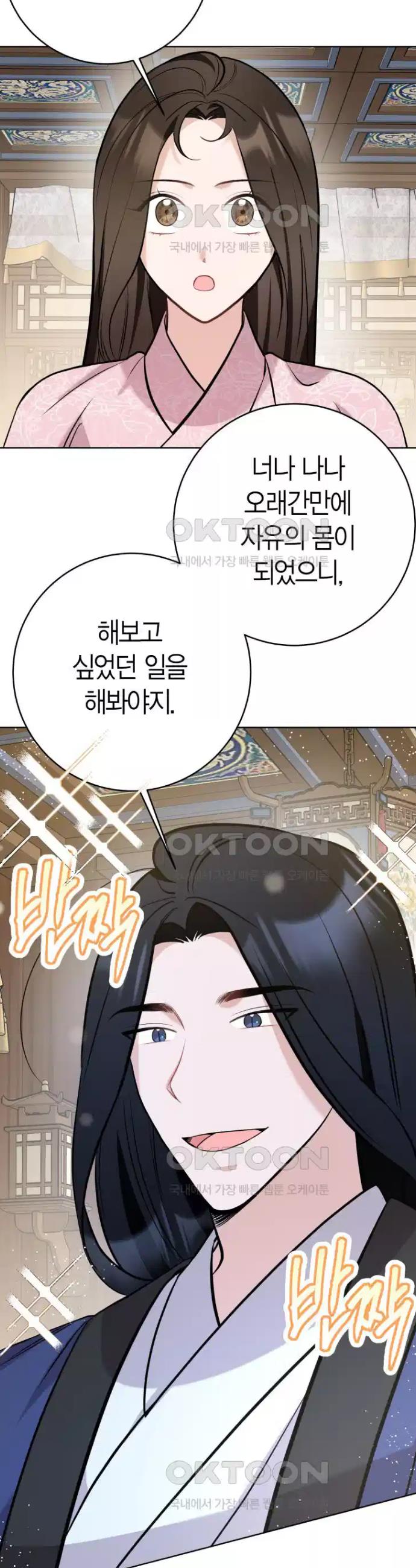 1730748152659vvlhxgoguw.jpg