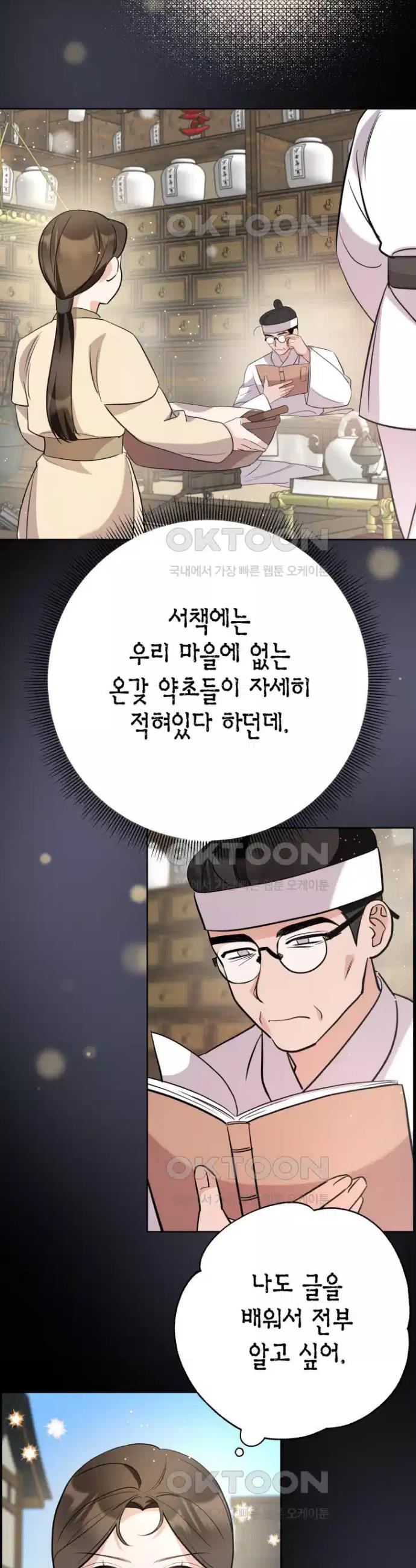 1730748153127pietqd99g9o.jpg