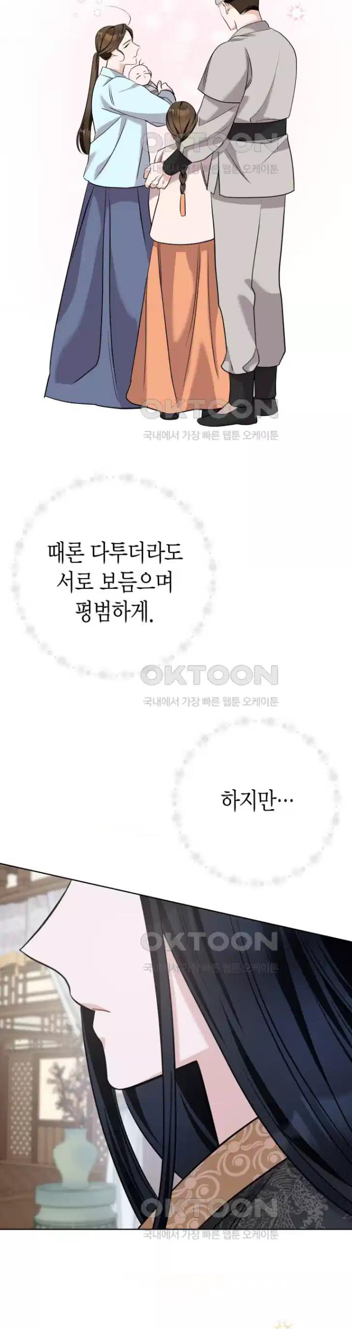 1730748180267hf360pno2q4.jpg