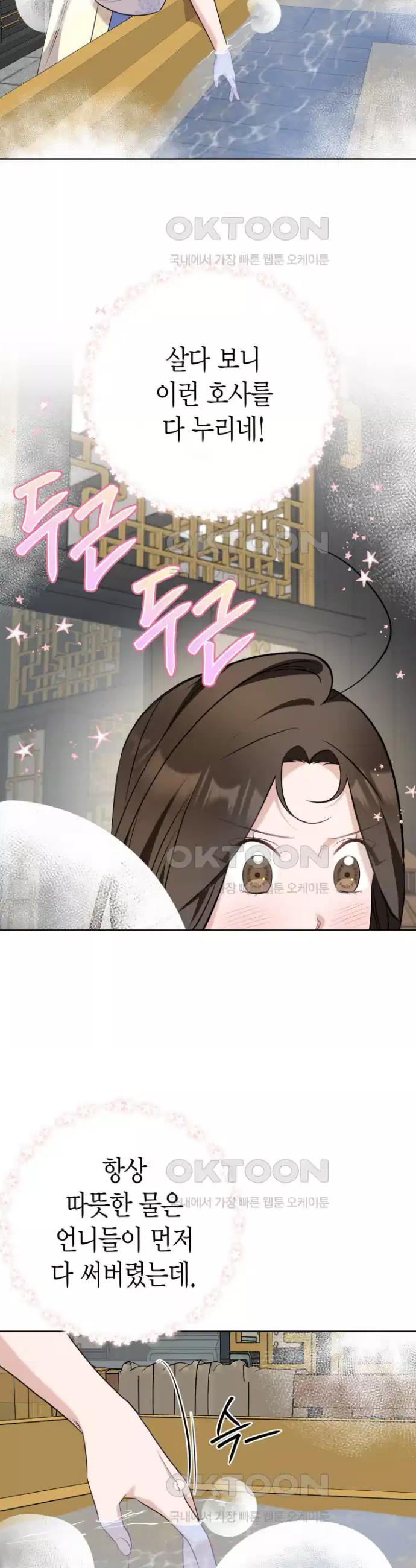 17307481889861ltqwuuamyr.jpg