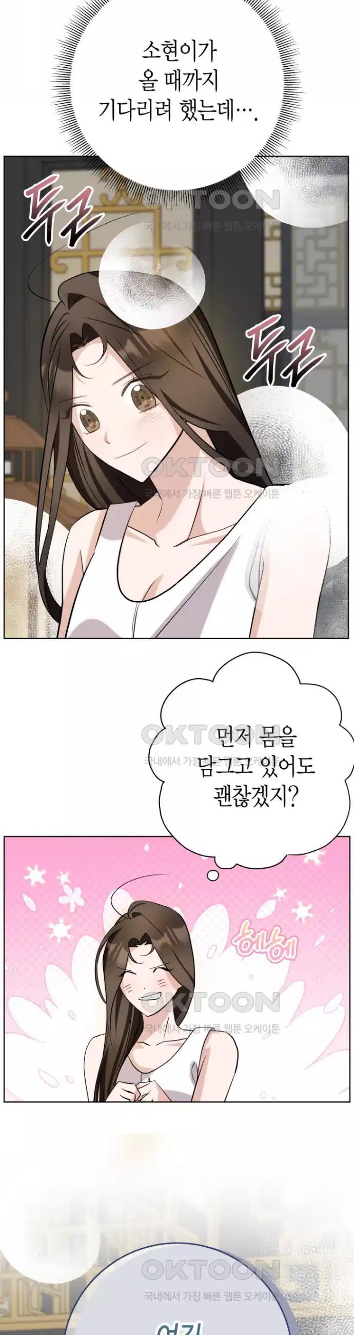 1730748189297daiz30i1puo.jpg