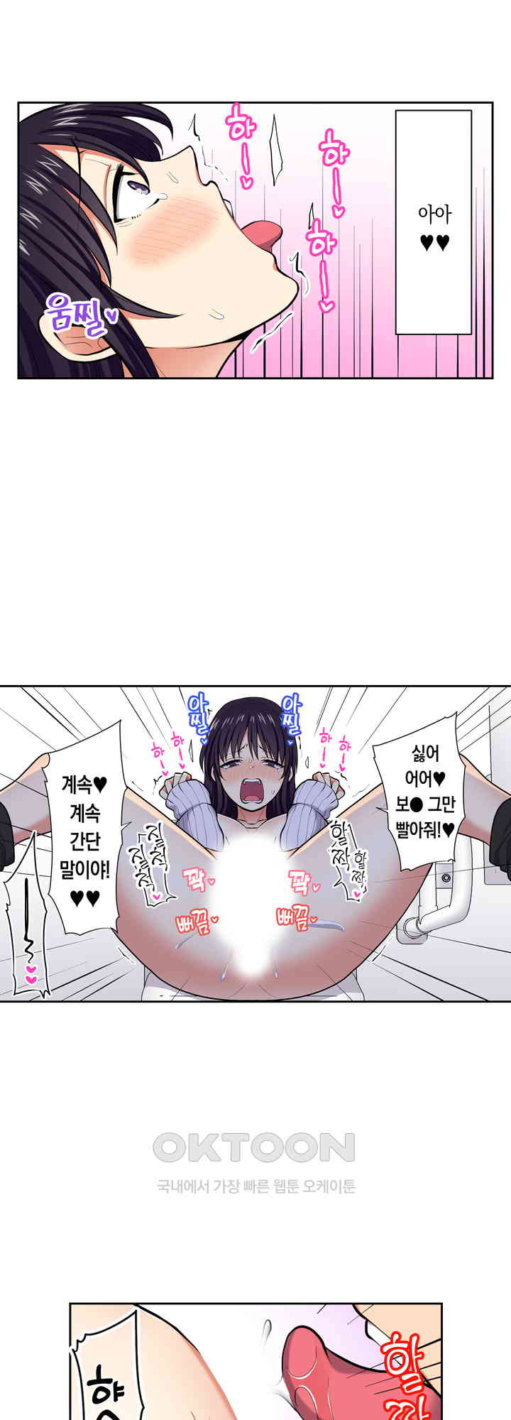 17307571516122nmi9zqo4bt.jpg