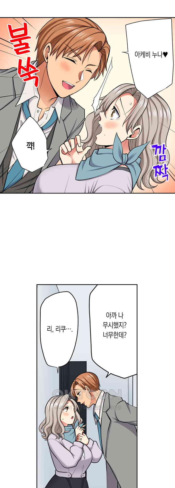 1730757279660rrrw5eqeh0k.jpg