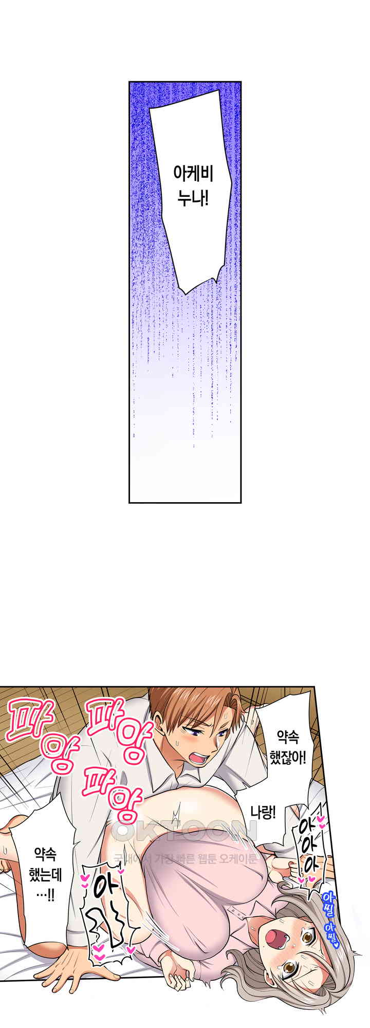 1730757342322uw4scmvbi8.jpg