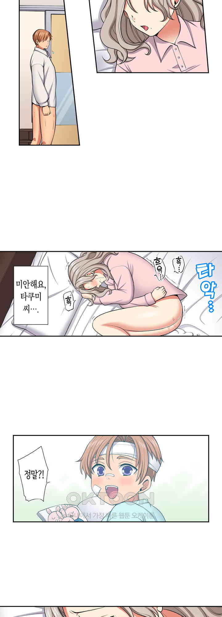 1730757343094sxkq8qzx8le.jpg