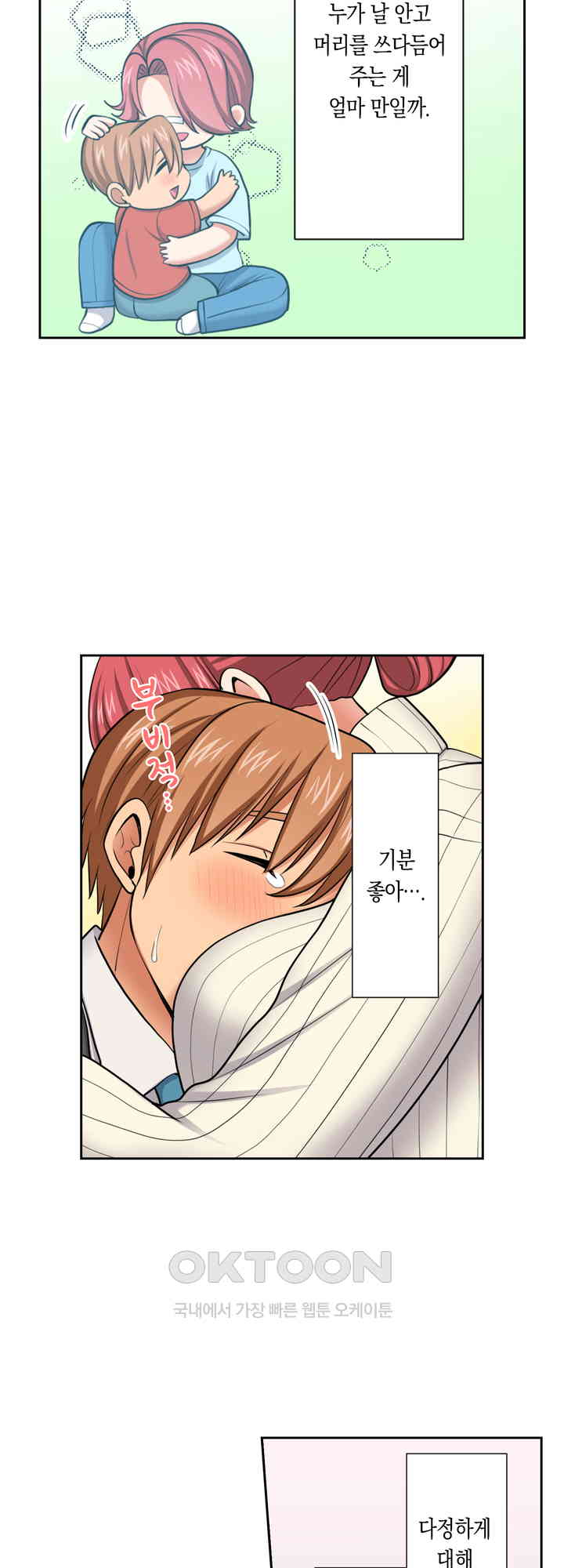 1730757450422zvxkuvqcy9.jpg