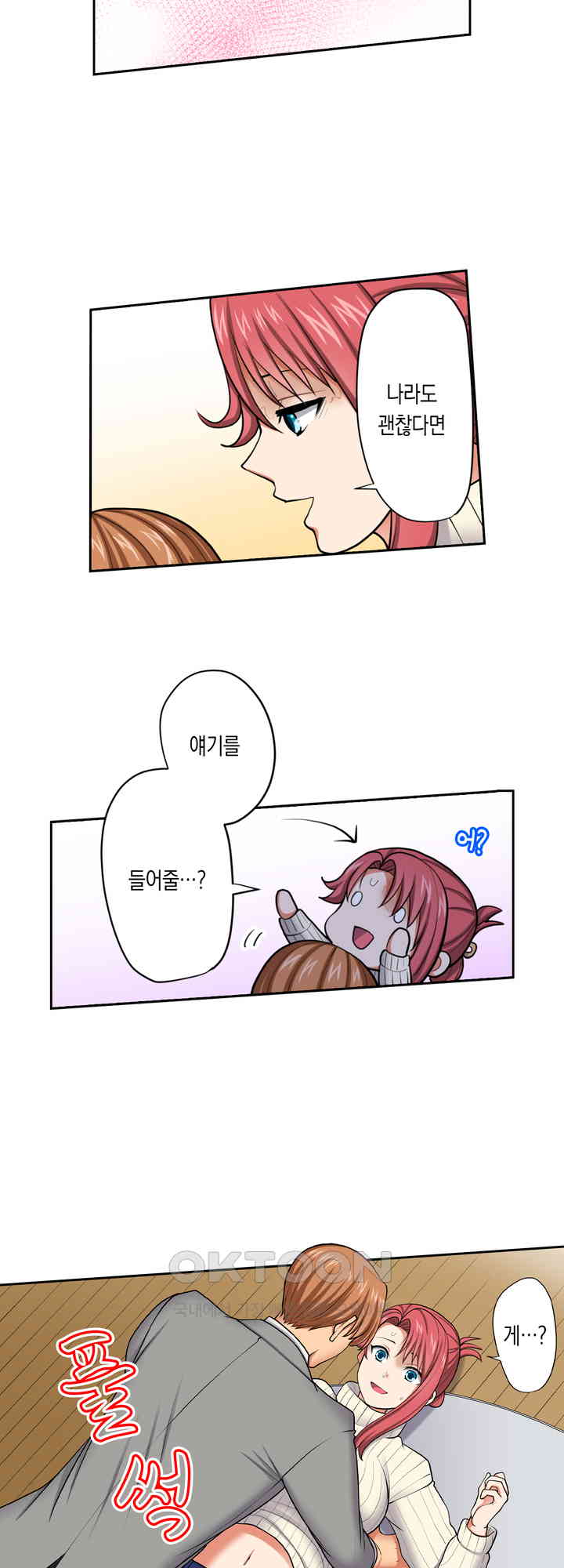 173075745074219yidgm4fm1.jpg