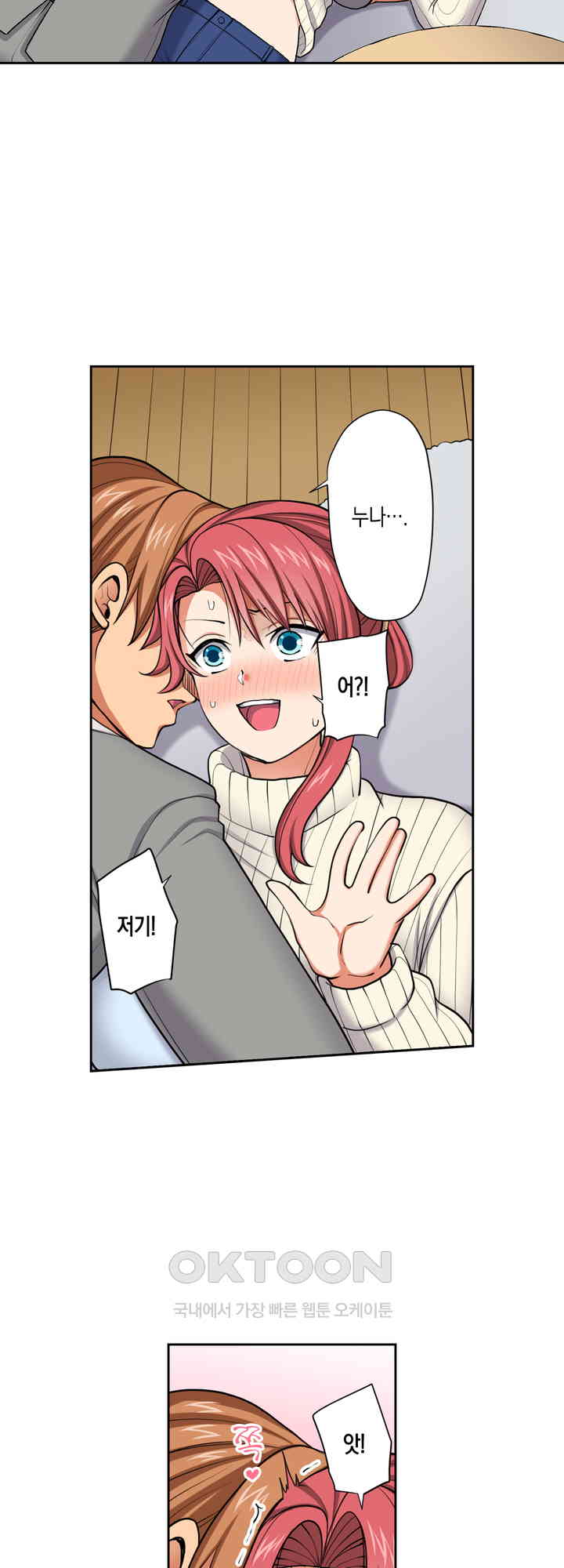 1730757450896uzvlsv5fir.jpg