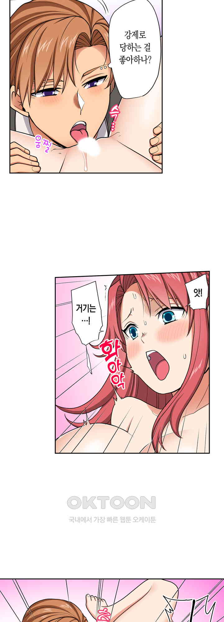 1730757451823cry3ltfldat.jpg