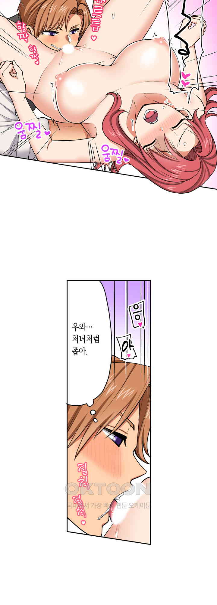 1730757451975xabe20tafvk.jpg