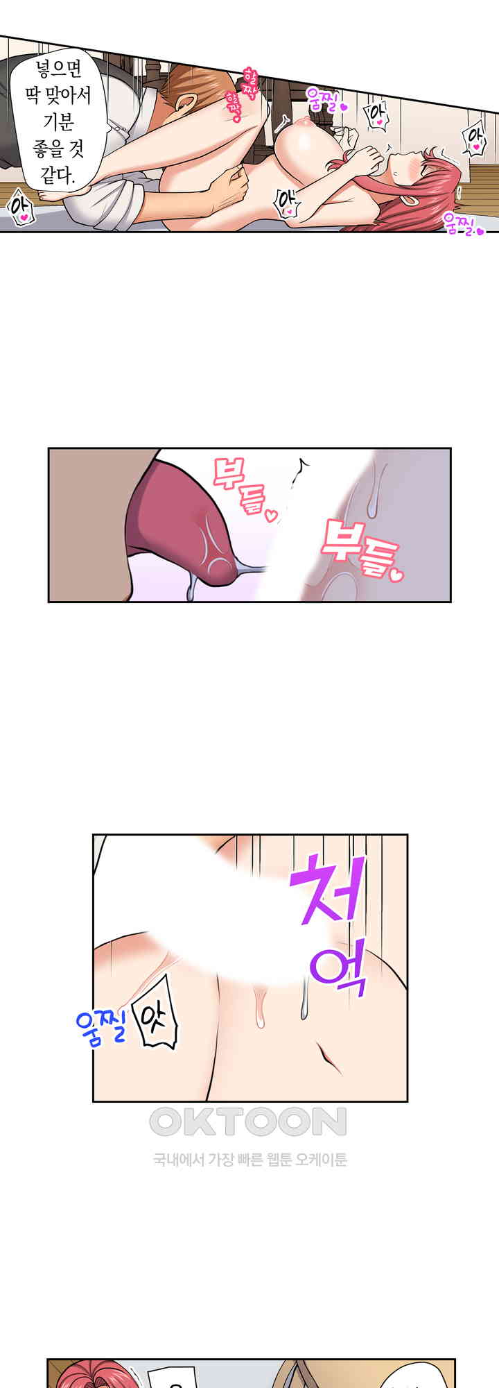 17307574521288g4ngnenib.jpg