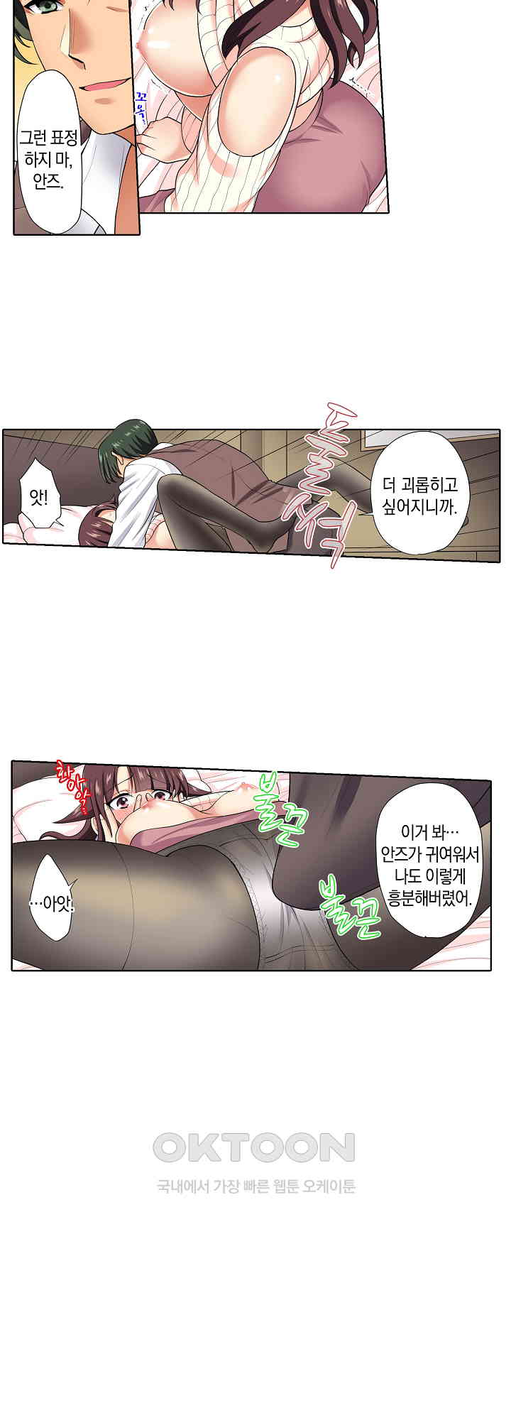 1730755568613xum3g1iig6b.jpg