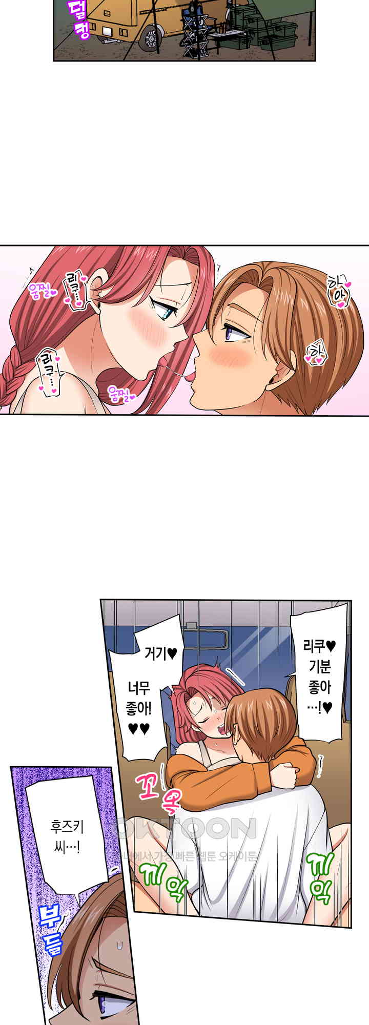 1730757518438ri7o0tslw0s.jpg