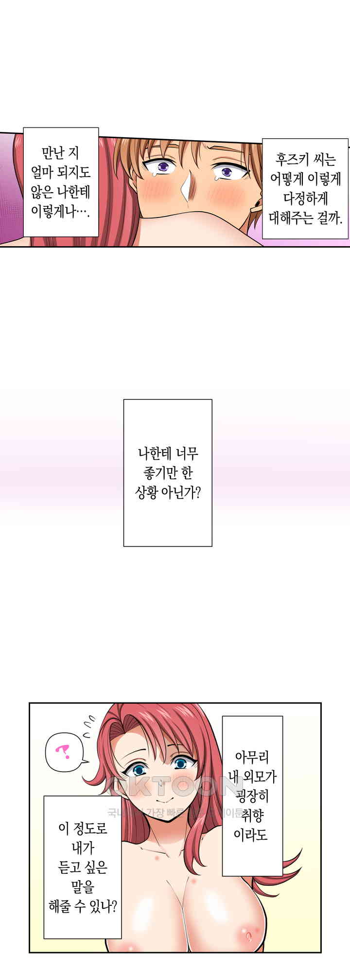 1730757549902r0ufrcnhpme.jpg