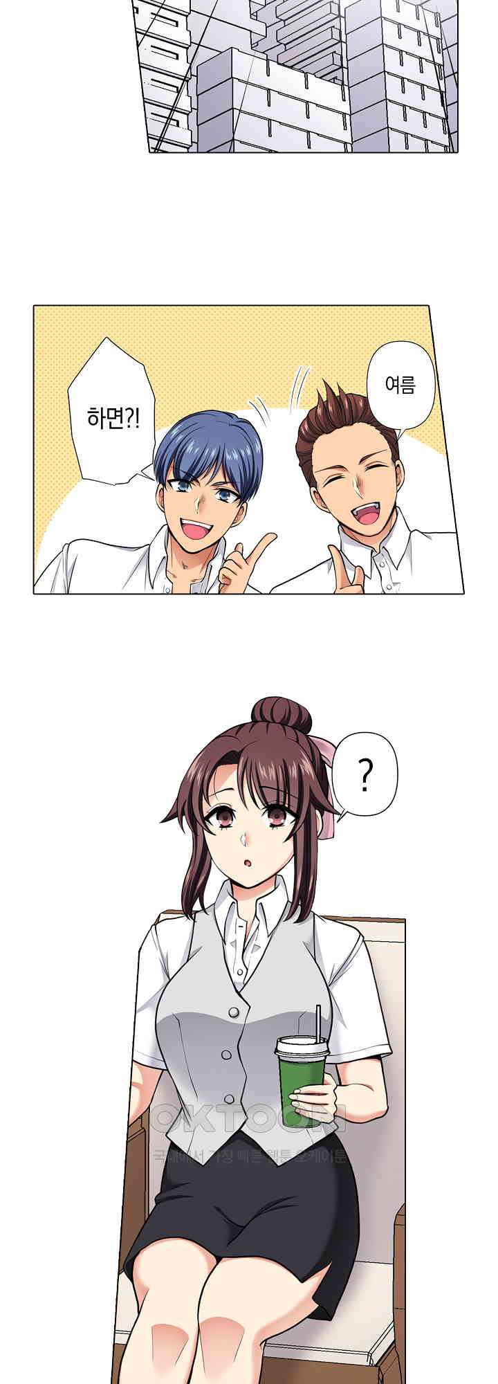 1730755779504ocg0occ79b.jpg