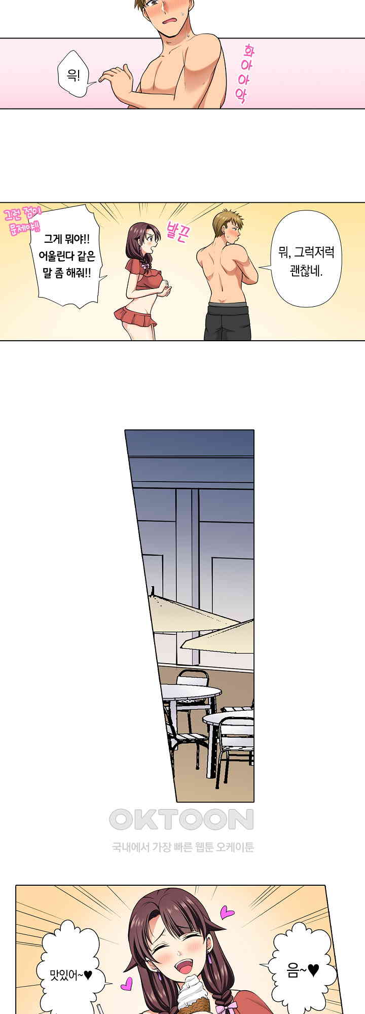 1730755784117d4fynblarqu.jpg