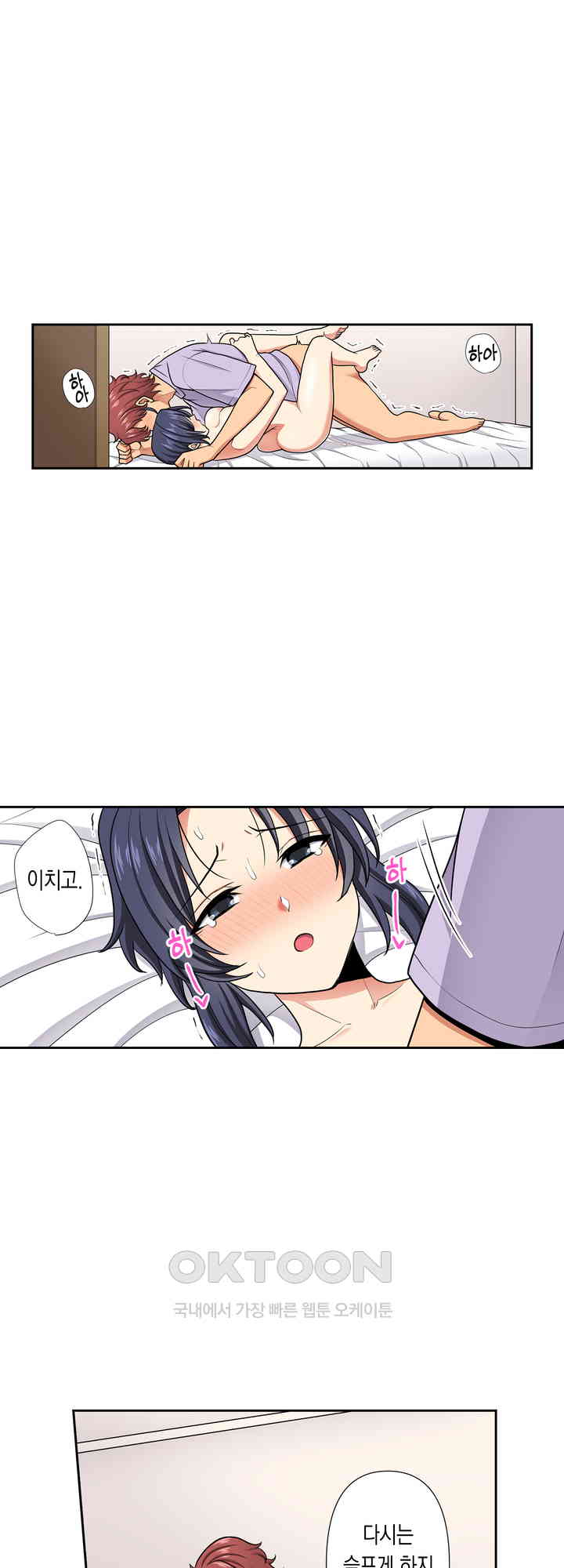 1730756058838kjm5jc2yuv.jpg